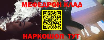 синтетический гашиш Кандалакша