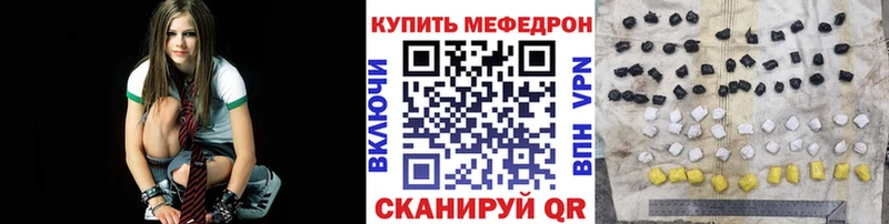 дарк нет как зайти Санкт-Петербург Меф 4 MMC купить закладку