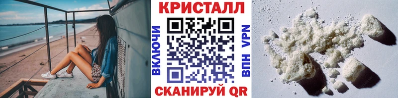 Первитин мет  купить наркотики цена  Санкт-Петербург 