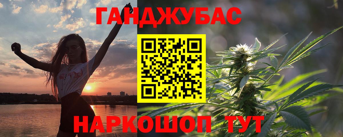 Марихуана LSD WEED  Вход с VPN  Санкт-Петербург  Марихуана SATIVA & INDICA 
